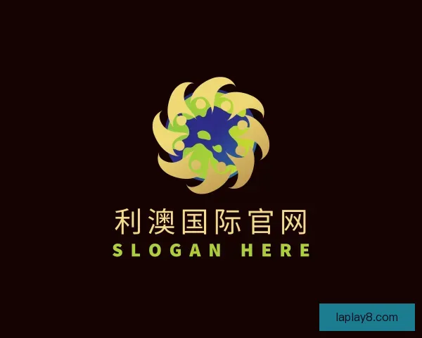 关于利澳国际官网